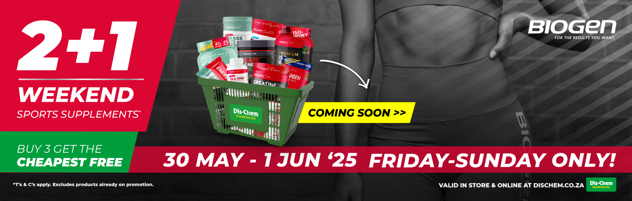 2+1 Weekend Sports Supplements - Buy 3 Get The Cheapest Free