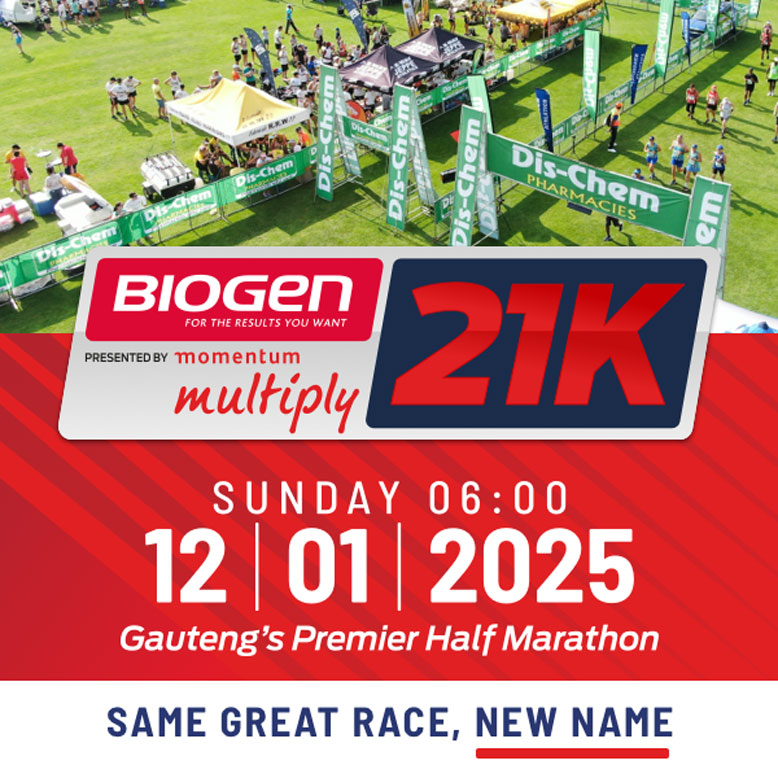 The Biogen Half Marathon